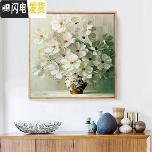 三维工匠花卉花瓶线绣十字绣新款客厅卧室餐厅小幅简约现代新手简单满绣画 [大格四股绣][63*63厘米满绣丝线]