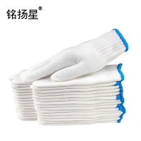 铭扬星 棉纱手套 SW7011/双