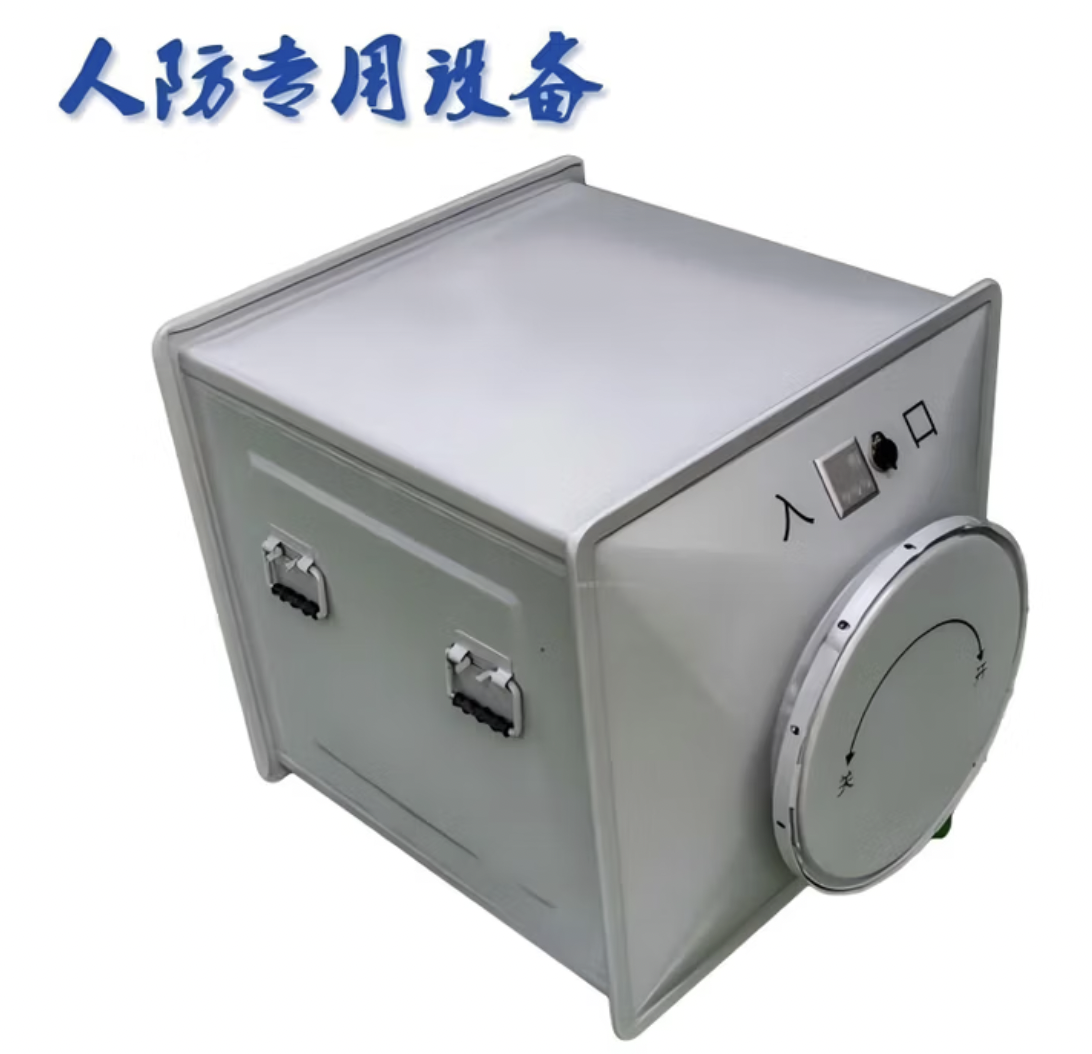 FAHRION人防过滤器 77型500 人防工程 可指导安装