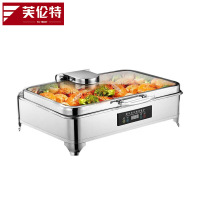 芙伦特 厨房保温售饭机保温餐炉 数显温控长方形液压餐炉不锈钢长方形液压餐炉 FLT-GT-GSWBFLC-9