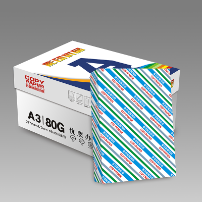 宣皇 彩印优品A3打印纸80g复印纸500张单包办公专用纸学生用纸a3机打印白纸 彩印优品A3 80G 4包/箱