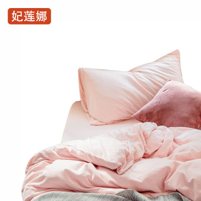 妃莲娜FLNGW-2412 1.2m 床单(计价单位:套)浅粉色
