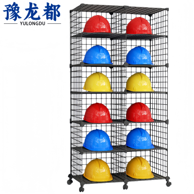 豫龙都 安全帽架 六层 个