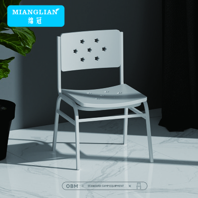 绵冠MIANGUAN制式营具办公电脑椅宿舍学习椅