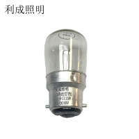 利成照明 T30钨丝灯泡 B22卡口15W 个