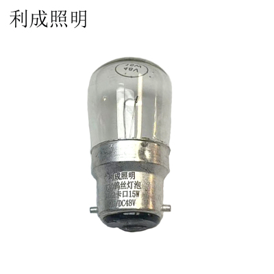 利成照明 T30钨丝灯泡 B22卡口15W 个