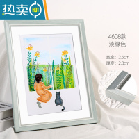 敬平北欧画框挂墙装裱A3相框a4儿童照片16寸12摆台4K开8k海报20定制24 淡绿色--横竖通用 24寸[可放50.