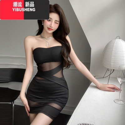 YIBUSHENG 网红性感纯欲时尚裹胸一字领网纱透视修身显瘦包臀连衣裙