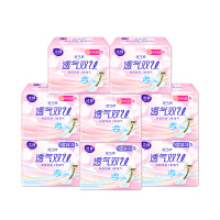 洁婷卫生巾透气棉柔日用夜用组合67片姨妈巾(日用40片夜用27片)