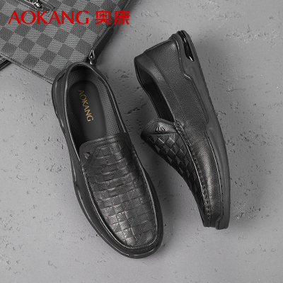 奥康男鞋新款时尚百搭休闲皮鞋透气乐福鞋日常通勤舒适驾车皮鞋