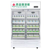 喜莱盛 保鲜柜 XLS-YG680J 风冷 双门 680L 0401017163&&