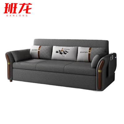 班龙折叠沙发床BL-SH150张