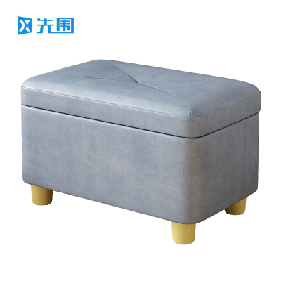 先围 换鞋凳储物凳 40*26*27cm蓝色 个