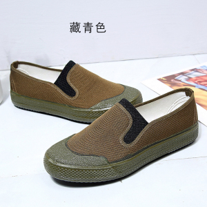 TDUO作训鞋L79 双