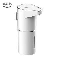 嘉众忆 自动感应皂液器 JZY-NN53 个