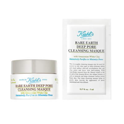 科颜氏亚马逊白泥面膜旅行组合2件装（亚马逊白泥面膜14ml+亚马逊白泥面膜5ml）