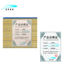 诺聚嘉鑫铜焊条5.0mm千克