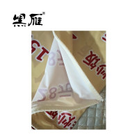 黑雁软膜灯箱画面定制 1m*1m 平方米