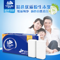 维达(Vinda) 卷纸卫生纸无芯四层加厚原生木浆 3提30卷装