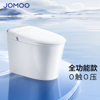 九牧(JOMOO)SQ8650恒温抗菌魔力泡免触翻盖NFC轻智能马桶