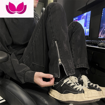 七斓拉链开叉设计牛仔裤男高街美式vibe风痞帅宽松直筒长裤男