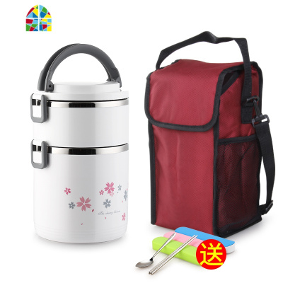 家用不锈钢多层超长保温桶饭盒大容量超大便携上班族双层带便当盒 FENGHOU 蓝色2层+袋(全密封)