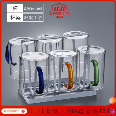 美帮汇家用简约玻璃杯带把手大容量透明耐热客厅喝水杯牛奶泡茶杯子套装 简约杯450ML(6只混色装)+杯架