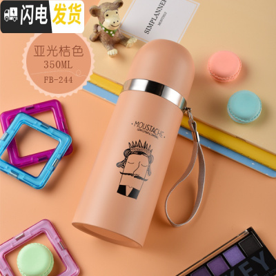 三维工匠保温杯304不锈钢内胆大容量办公商务送礼学生保温男女士便携水壶 军绿色244桔色350