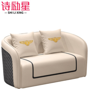 诗励星