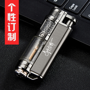 焦点金属防风充气打火机创意个性蓝焰加气直冲点烟器男定制刻字潮