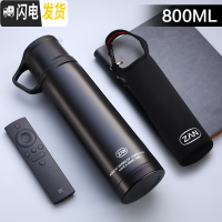 三维工匠水壶户外大容量大号304不锈钢车载旅行壶学生大水杯男1000保温 手提盖-黑色800+杯套保温壶