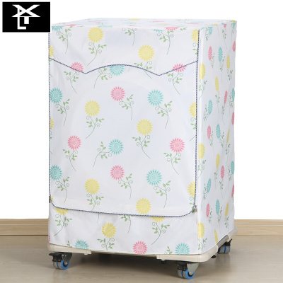 小天鹅10公斤滚筒洗衣机罩TD100/TG100-1422WDG/WIDG防水防晒套子