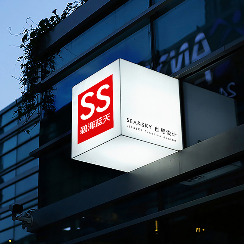 发光字牌户墙式闪电客led头定做双面悬挂亚克力灯箱广告牌定制 50x50x