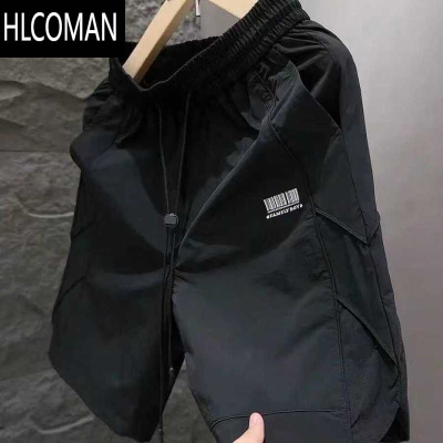 HLCOMAN夏季新款男士潮流激光打孔宽松韩版冰丝透气时尚休闲短裤速干裤