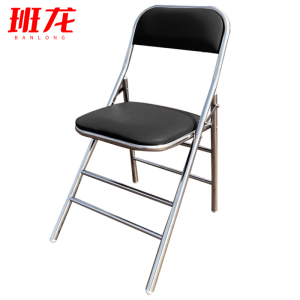 班龙折叠椅子460*500*810黑色把