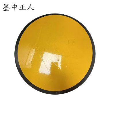 墨中正人减速信号牌标志牌400×400mm块
