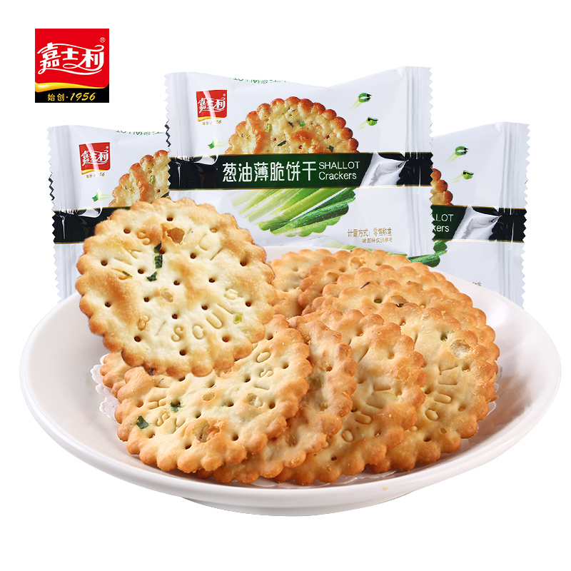 嘉士利葱油脆薄饼干香葱味薄脆休闲零食饼干散装称重小包装 2斤