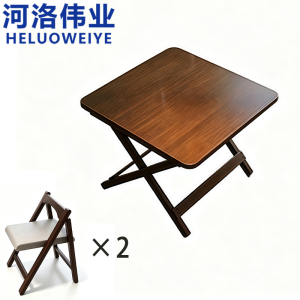 河洛伟业
