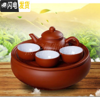 三维工匠纯色茶具套装家用办公简约便携旅旅行泡茶器紫砂车载茶壶茶杯 红紫砂朱泥旅行茶具旅行套