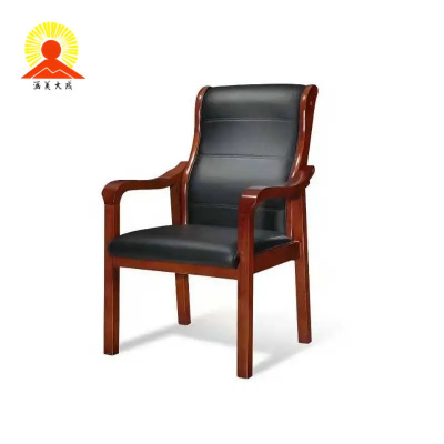 涵美大成 实木办公椅 630*680*990mm 把