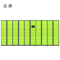 岳滩智能快递柜小区快递自提柜派件柜室外寄存柜信报箱储物柜一主四副109格