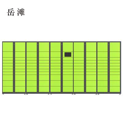 岳滩智能快递柜小区快递自提柜派件柜室外寄存柜信报箱储物柜一主四副109格