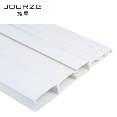 捷犀 线槽 20*10mm 个