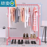 敬平加厚家用304不锈钢晾衣架落地卧室折叠x型室外阳台单杆式架子伸缩 粉色大号双衣帽架款直径19mm 大