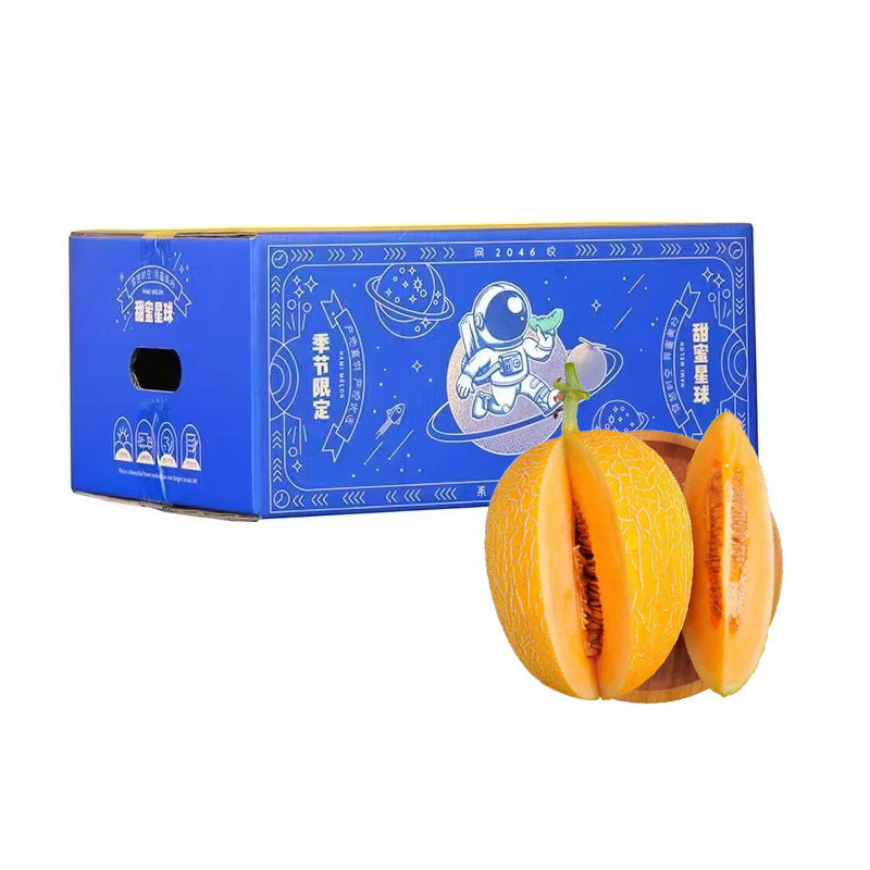 礼盒装[苏鲜生]黄金蜜瓜 净重4.5斤 2-3个 冰淇淋新鲜水果当季哈蜜瓜