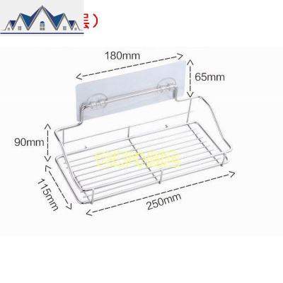免打孔不锈钢置物架厨房壁挂调味架化妆品托架卫生间洗发水收纳架 三维工匠