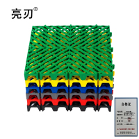 亮刃 PVC格栅 龙纹款黑色厚4.0厘米长40*宽40 块