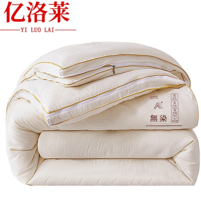亿洛莱 子母被 150*200cm 床