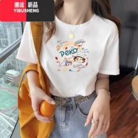 YIBUSHENG2024新款正肩短袖T恤女休闲时尚百搭减龄显瘦上衣季基础款