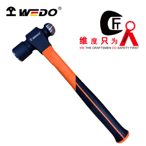 维度WEDO圆头锤手锤锤子奶子锤奶头锤(包塑柄工业级) 1.5P WEDO297212 /把